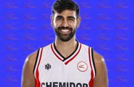 ارسلان کاظمی٬بازیکن فصل آینده شیمیدر