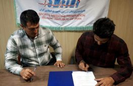 تفاهم نامه همکاری هیات پزشکی ورزشی و پهلوانی و زورخانه ای کردستان امضا شد