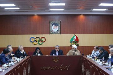 برگزاری  نشست هیات اجرایی کمیته ملی المپیک