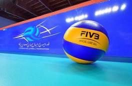 کنگره فدراسیون جهانی والیبال به صورت آنلاین برگزار می‌شود