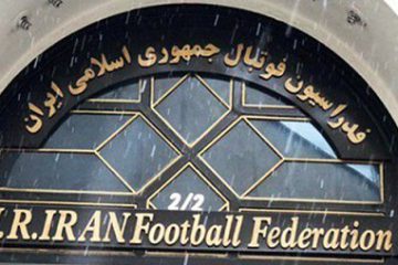 رد صلاحیت ۱۰ نفر از نامزدهای حضور در انتخابات فدراسیون فوتبال