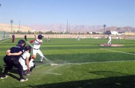 میزبانی ایران در مسابقات بیس بال کاپ غرب آسیا