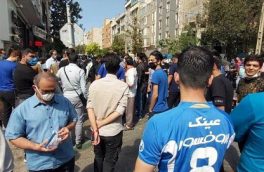 تجمع هواداران استقلال مقابل ساختمان قوه قضائیه