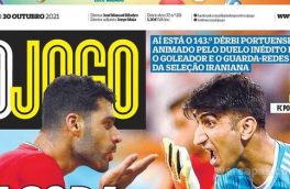 تیتر روزنامه پرتغالی به بهانه تقابل طارمی و بیرانوند در لیگ پرتغال