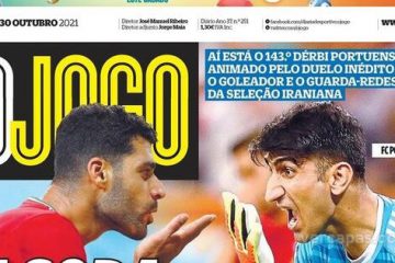تیتر روزنامه پرتغالی به بهانه تقابل طارمی و بیرانوند در لیگ پرتغال