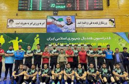 مدیر تربیت بدنی نیروی زمینی ارتش از پایان رقابت های هندبال قهرمانی نزاجا با قهرمانی هوانیروز اصفهان خبر داد