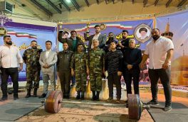 مسابقات پاورلیفتینگ نیروی زمینی ارتش در مشهد مقدس برگزار شد