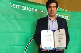 نایب رئیسی کنفدراسیون جهانی پیلاتس به یک ایرانی رسید