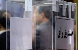 بهمن ماه انتخابات ریاست فدراسیون ورزش های رزمی برگزار می شود