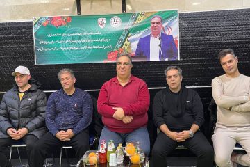 آئین افتتاح آکادمی موی تای IFMA در تهران