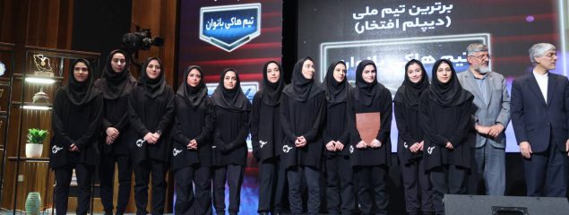 تیم ملی هاکی روی یخ بانوان ایران، برترین تیم سال ۱۴۰۲ از نگاه کارشناسان و داوران